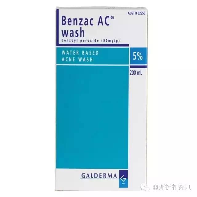 benzac祛痘膏使用方法,benzac祛痘膏测评
