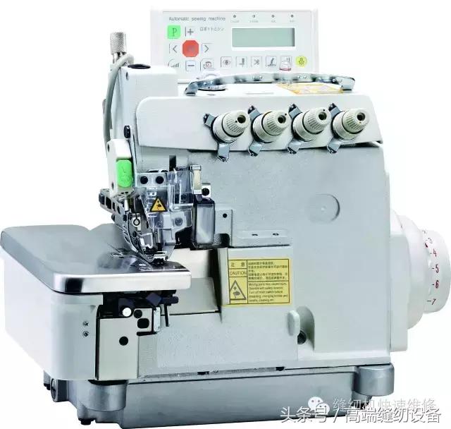 缝纫设备包缝机,昊顺缝纫机维修