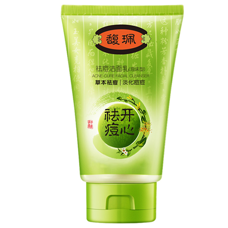 如何预防衰老不再变黄脸婆,预防衰老从现在开始