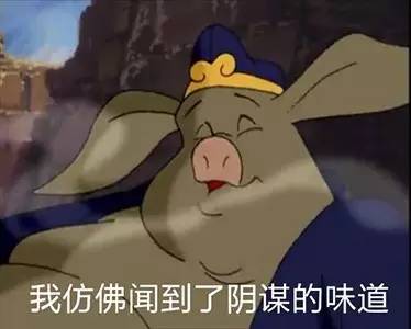 四大名著里的角色开直播，都有什么绝活？