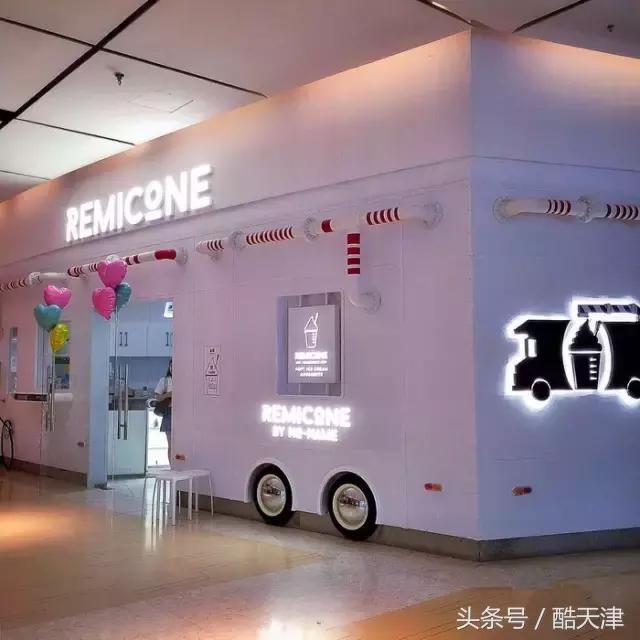 南开大悦城美食将太无二,南开大悦城新开汉堡店