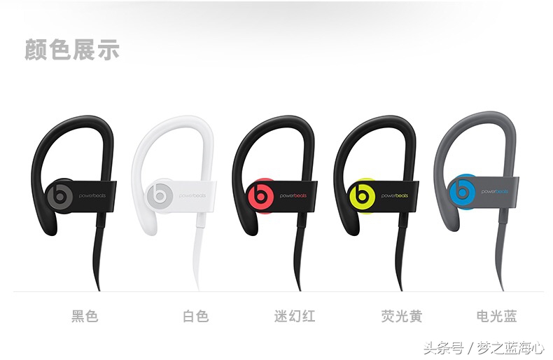 beats钃濈墮鑰虫満鎬庝箞閲嶇疆璁剧疆,beats钃濈墮鑰虫満閲嶅惎鏁欑▼