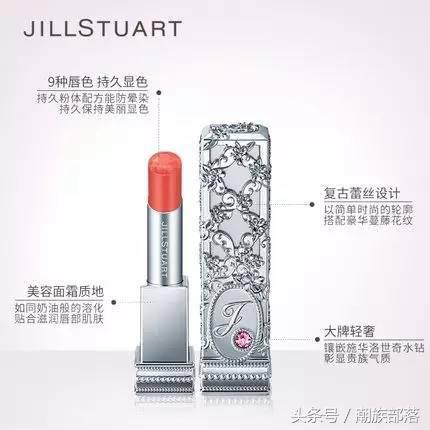 公认0差评,日系比较好的牌子