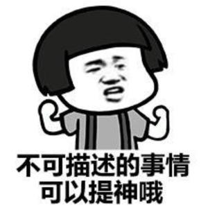 汽车天窗用不上鸡肋,天窗是鸡肋配置吗