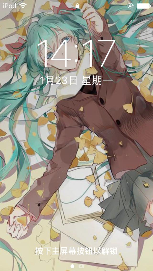 ipodtouch6现在怎样,ipodtouch6降级ios9