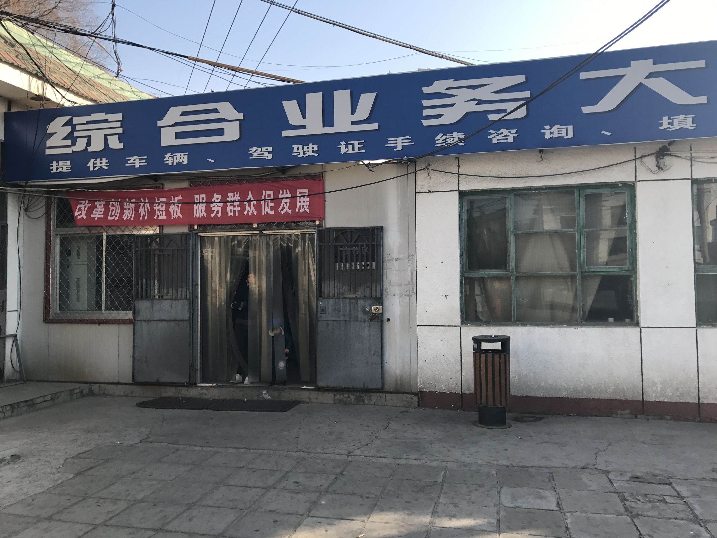 汽车号牌丢失可以异地办理吗,汽车号牌丢失怎么备案