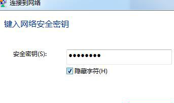 带wifi的台式电脑怎么连接wifi,台式电脑wifi怎么直接连接路由器