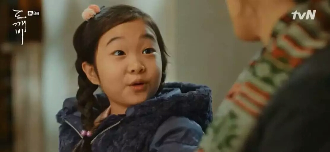 看完鬼片觉得每个人都可疑,看完鬼怪什么都看不下去了怎么办