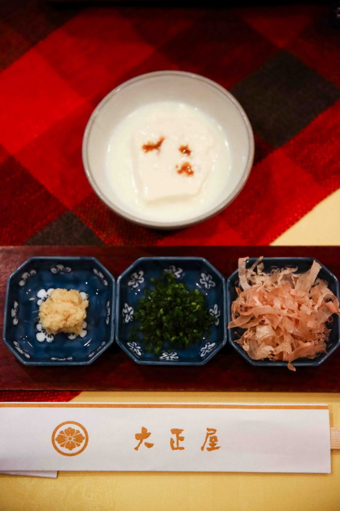 温泉之旅温泉篇,体验更舒适的自然温泉之旅