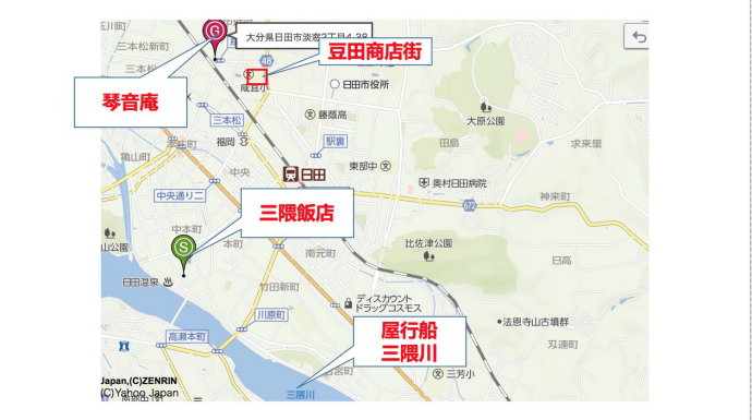 初冬九州温泉旅游攻略,与闺蜜冬日游山庄