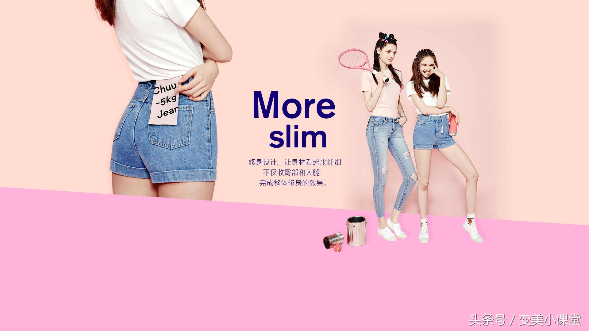 少为人知的少女品牌｜时尚又平价