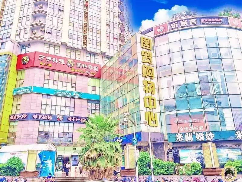 南宁春节适合吃饭聚餐推荐,南宁西乡塘春节期间正常营业餐厅