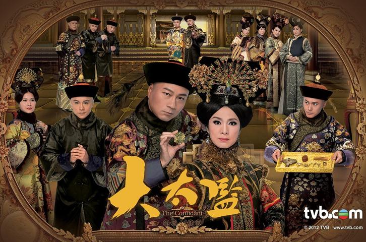 苏培盛又在《大唐荣耀》演大太监了,盘点那些演过大太监的老戏骨