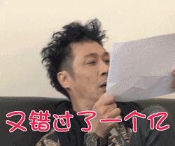 抢红包的小技巧简单易学,抢红包的最佳技巧是什么