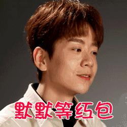 这里有本秘籍,抢红包的小技巧简单易学