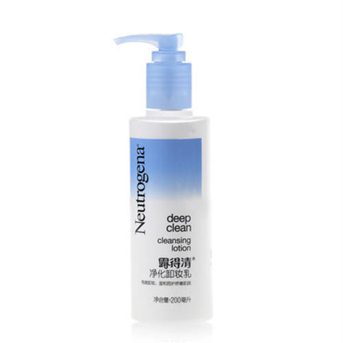 卸妆卸不干净怎么遮瑕,卸妆卸不干净有黑眼圈怎么办