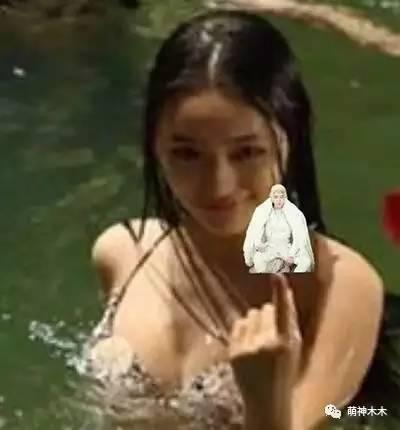 求大神p图结果变成搞笑图,求大神p图的后果