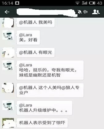 品骉：懊恼错过红包？秘诀第三只手24小时开挂帮你抢！
