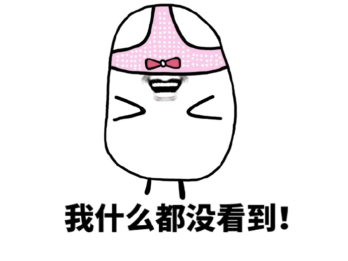 去黑头在家就能搞定,去黑头的秒招