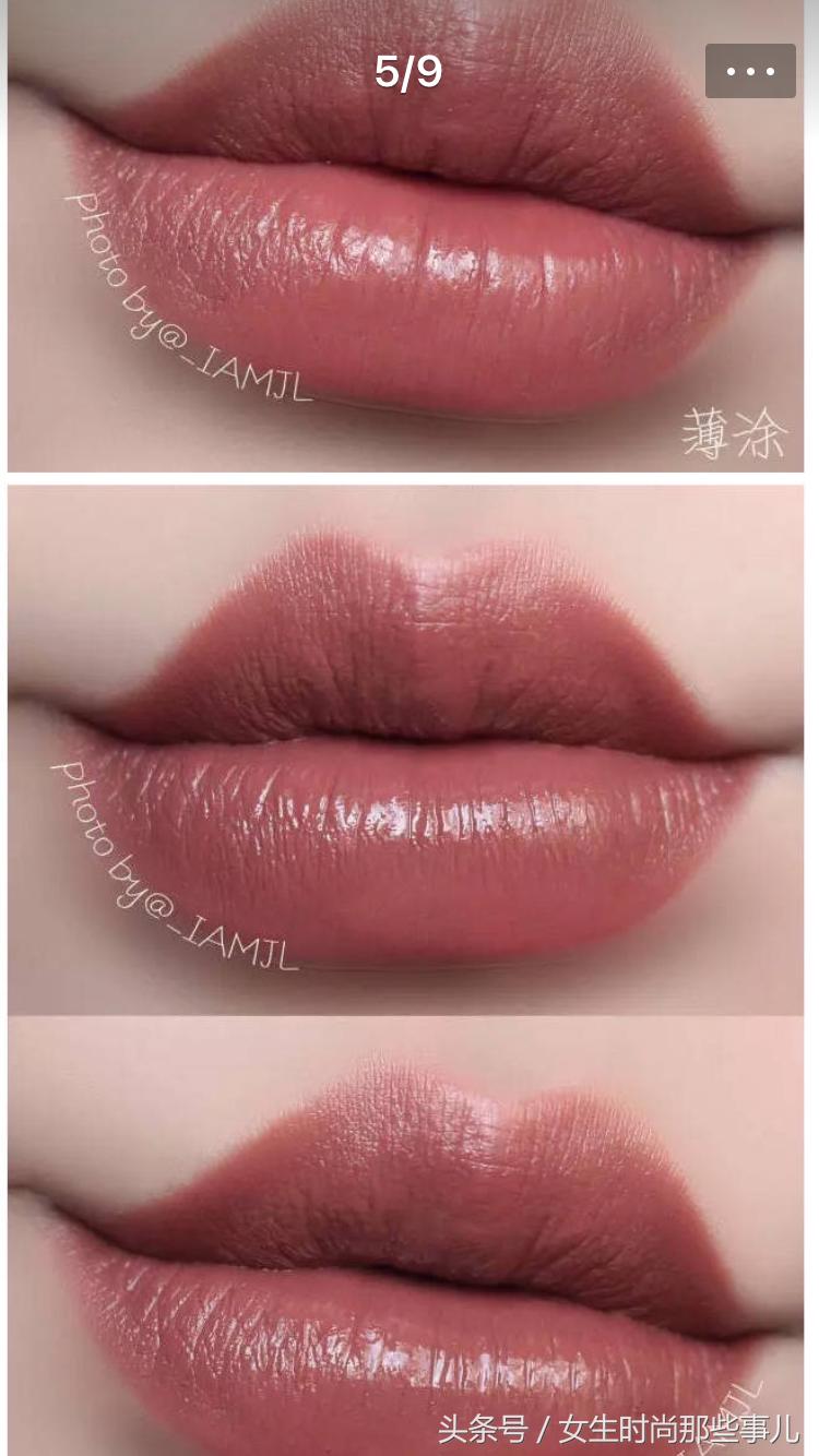 这六款阿玛尼唇膏,一点都不输近来大火的唇釉系列
