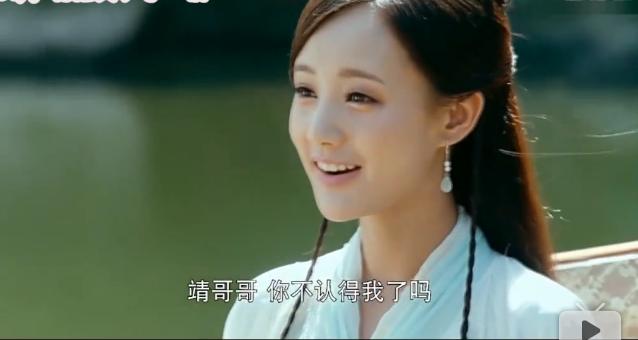 新版射雕评分爆了,2017版射雕英雄传评分