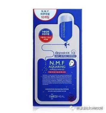 韩国面膜珍珠面膜,你的面膜合格吗