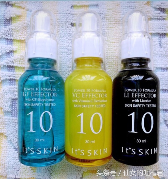 护肤品必买的10个精华,好用的平价护肤品精华液