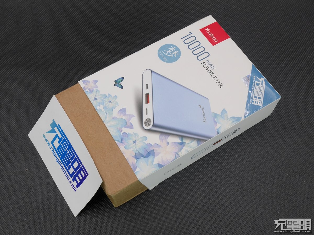 羽博1000w移动电源,羽博20000毫安充电宝自带线评测