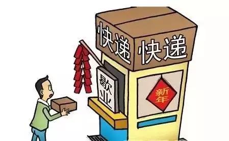 邮政顺丰快递井喷,顺丰快递全年不停歇的吗