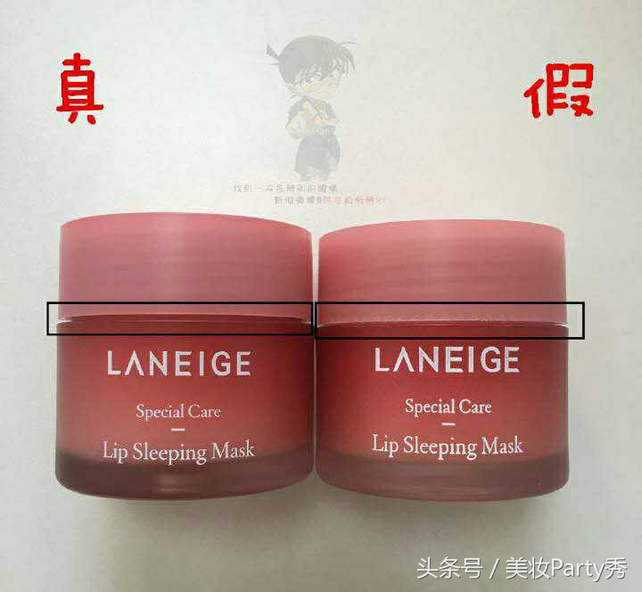 新版兰芝唇膜真假辨别,最新兰芝唇膜真假辨别