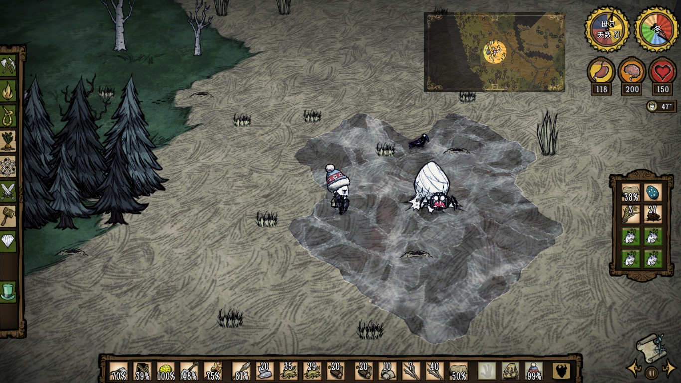 饥荒新手解析,饥荒新手详解