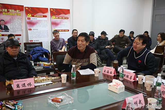 不忘初心砥砺前行哪次会议,不忘初心砥砺前行年会主题