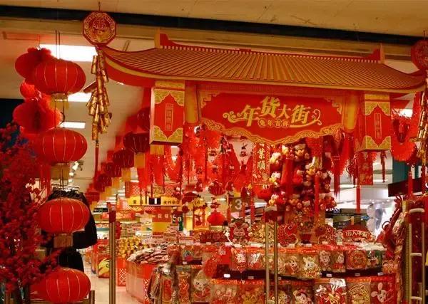 深圳年货地,深圳年货大全