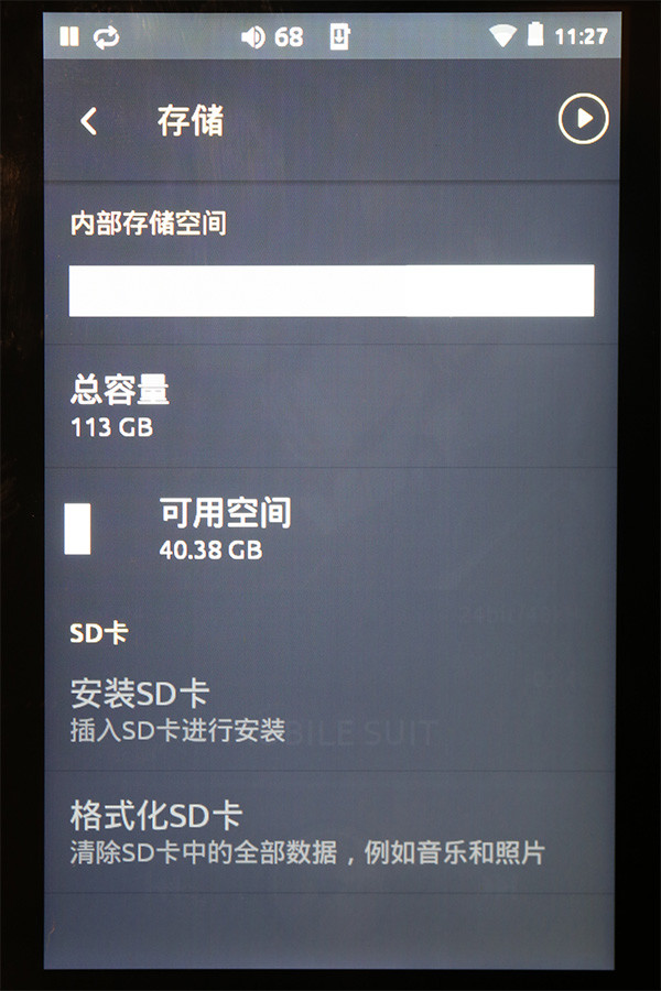 为什么韩国的音乐*放播**器都卖那么贵现在又多了一台