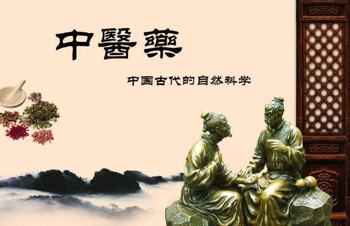 三七的7种正确吃法以前都白吃了,每天吃一勺三七粉有好处没