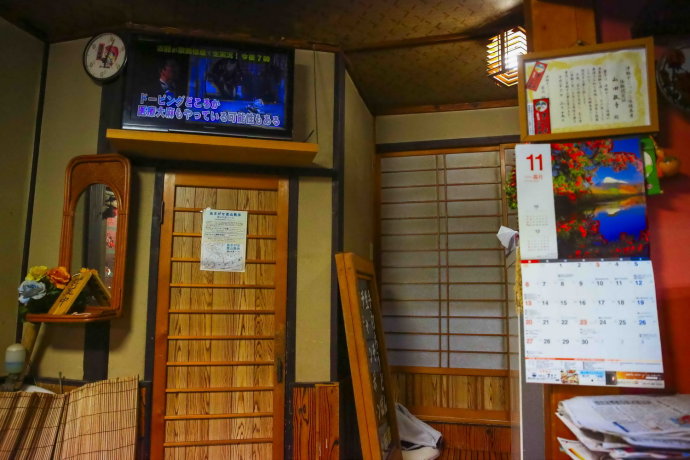 初冬九州温泉旅游攻略,与闺蜜冬日游山庄