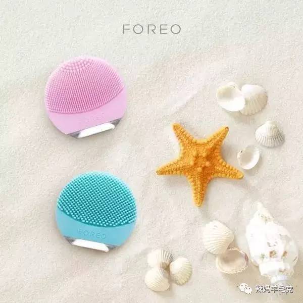 foreo质保期,foreo保修政策