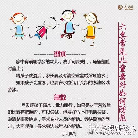 医生在儿童耳朵里取出异物,医生给小孩耳朵取异物视频