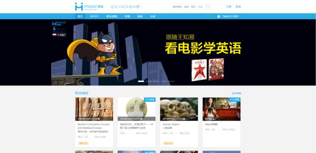 寒假值得学习的软件,假期是最好的增值期