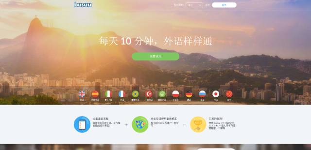 寒假值得学习的软件,假期是最好的增值期