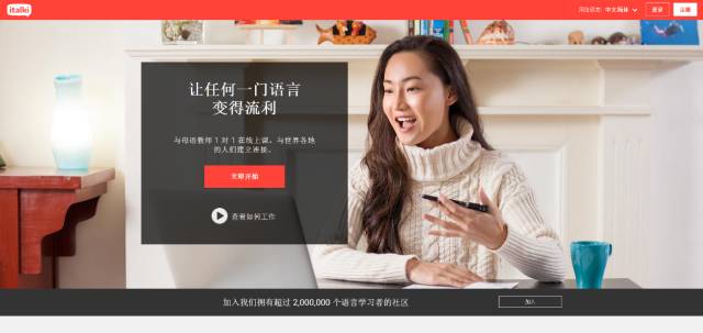 寒假值得学习的软件,假期是最好的增值期