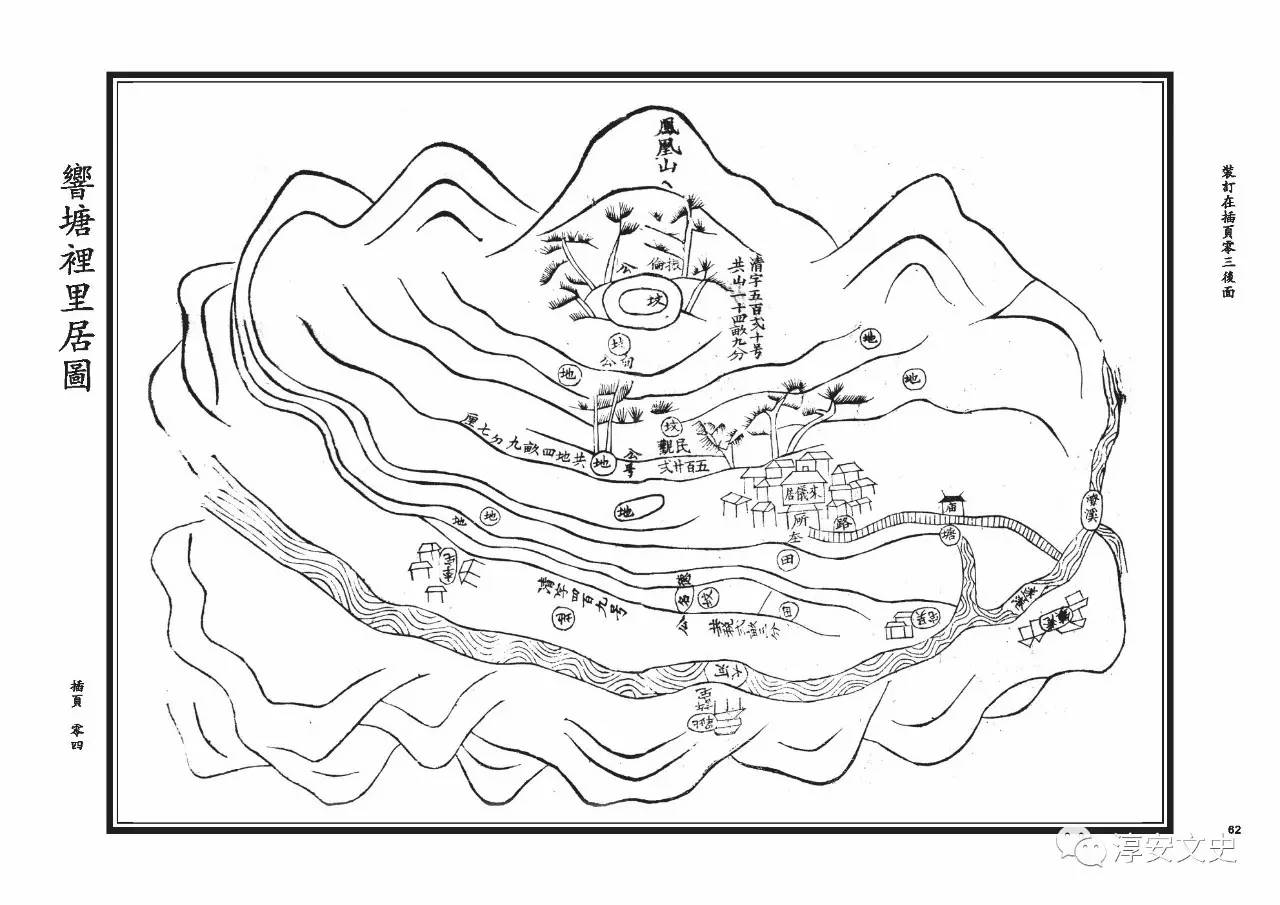 乡村古郡夜景图片,凤凰古村美景
