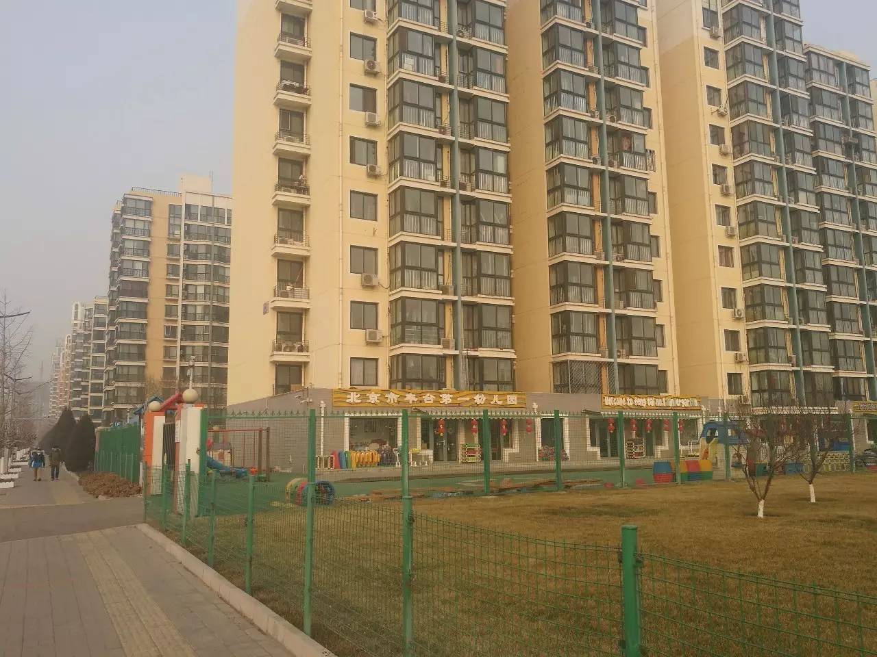 北京三环内的房有升值空间吗,北京南三环房子是价值洼地吗