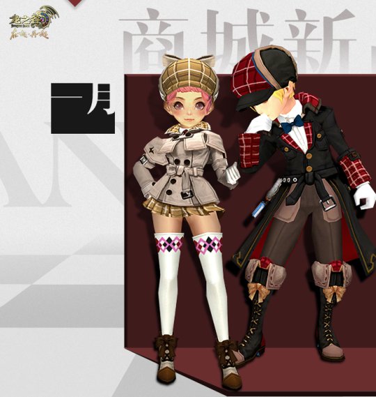 龙之谷新版本装备攻略,龙之谷新版本升级攻略