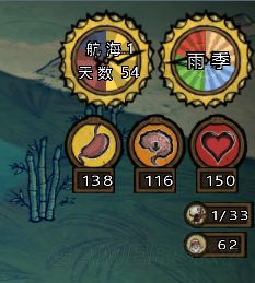 饥荒海难海盗船长玩法攻略,饥荒海难船长生存教学