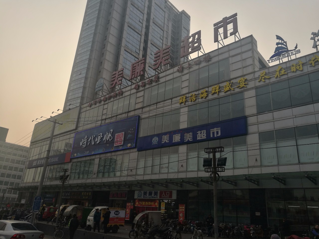 北京三环内的房有升值空间吗,北京南三环房子是价值洼地吗