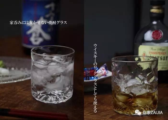 年夜饭香喷喷举起酒杯敬家人,年夜饭的碗和酒杯