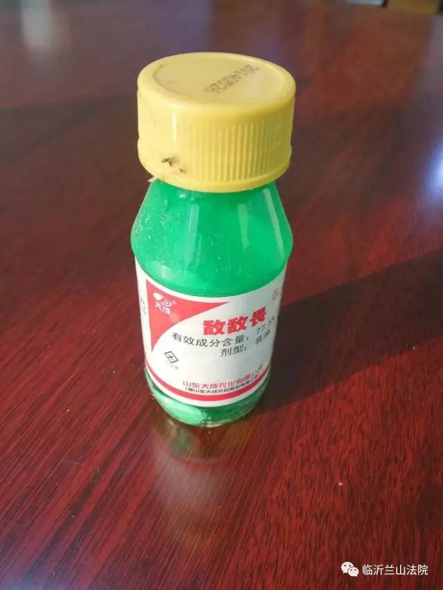 震惊!有农药、有刀……法警告诉你法院安检有多重要!