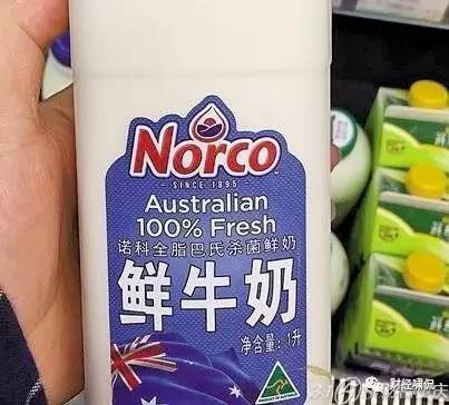 海淘乱象新消息,海淘奶粉假货猖獗