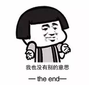 教你几招辨别报关单真伪